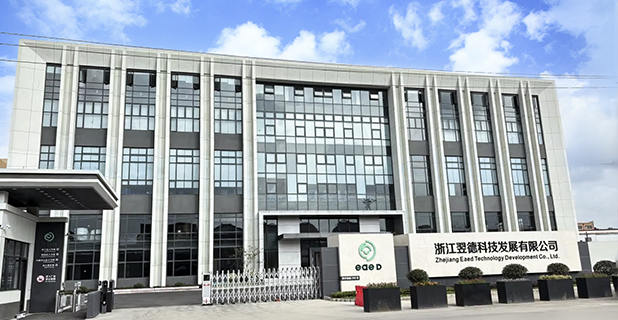 Zhejiang Eaed Technology Development Co., Ltd.
